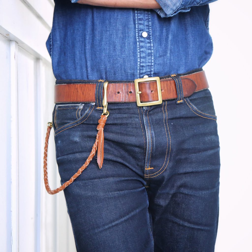 Belt Loop Leather Keychain - Dark Brown - Nordic EDC