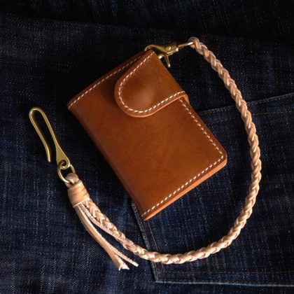 Leather Biker Wallet Brown